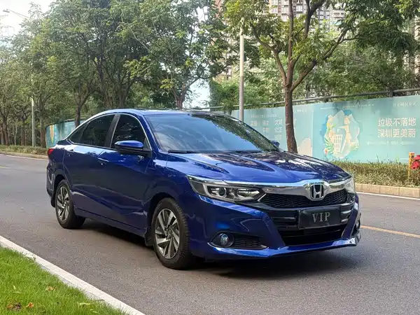 Honda Crider 2021