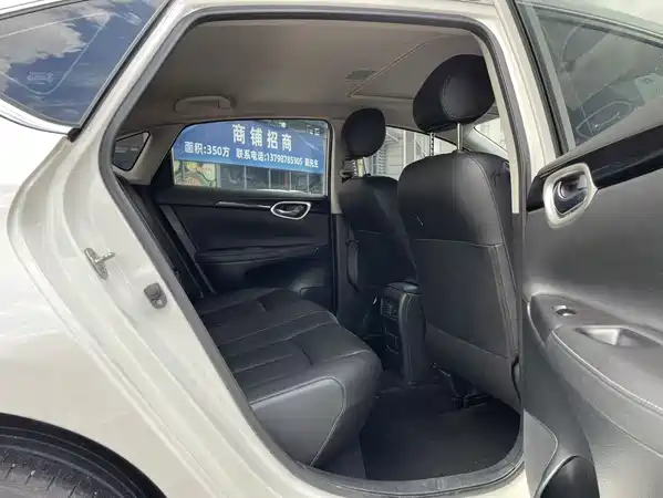 Nissan Sylphy 2021