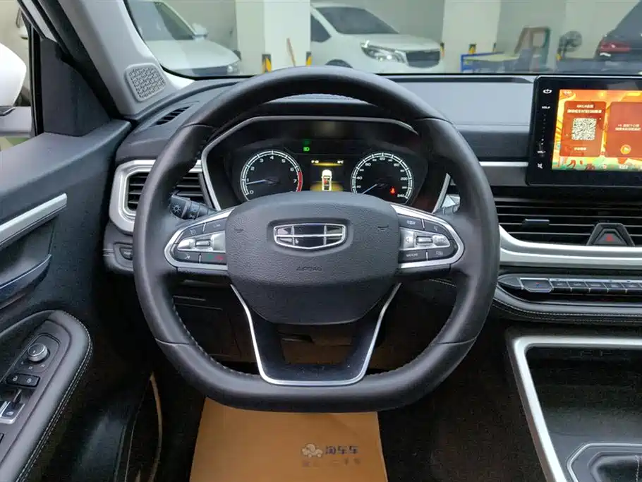 Geely Vision X6 2020 — фото 15