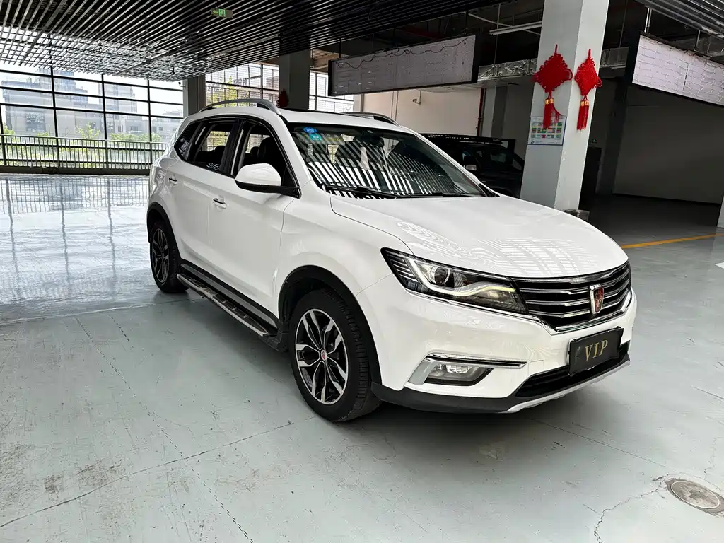 Roewe RX5 2016 — фото 3