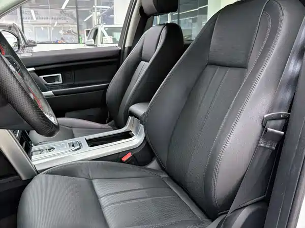 Land Rover Discovery Sport 2019