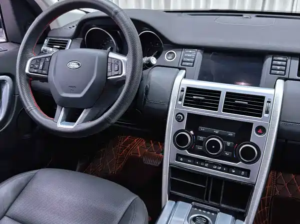 Land Rover Discovery Sport 2019