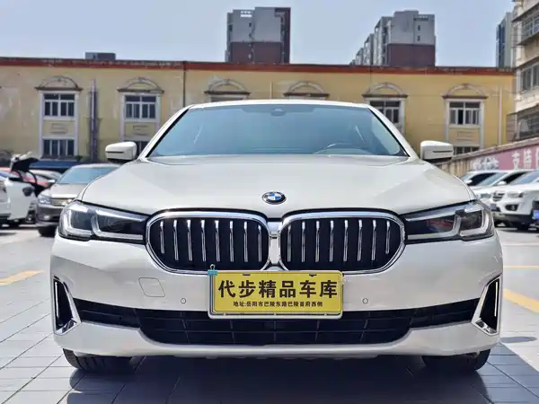 BMW 5 Series 2021