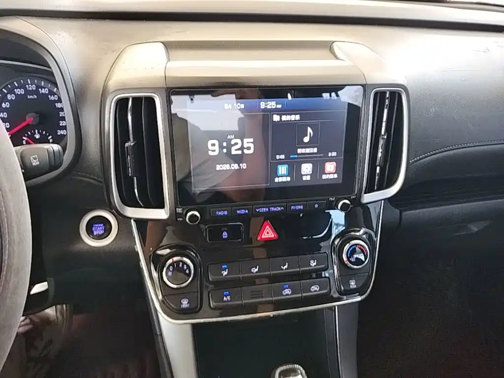 Hyundai ix35 2019 — фото 13