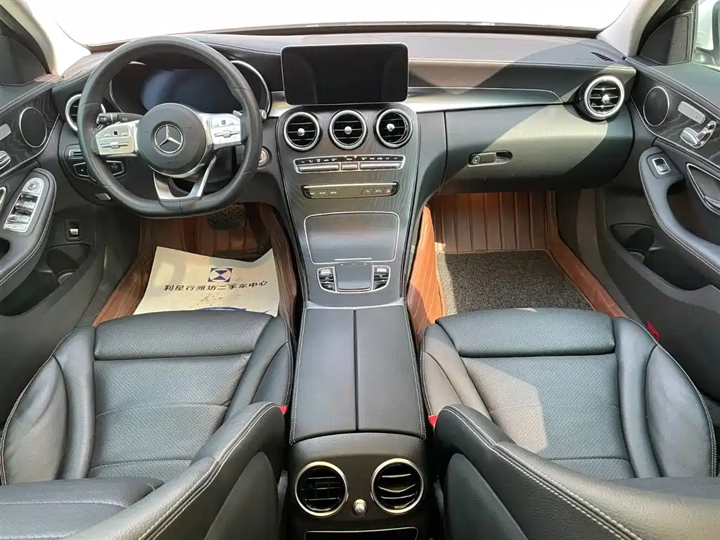 Mercedes-Benz C-Class 2020 — фото 6