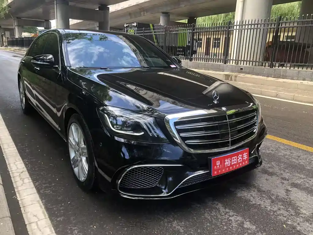 Mercedes-Benz S-Class 2015 — фото 3