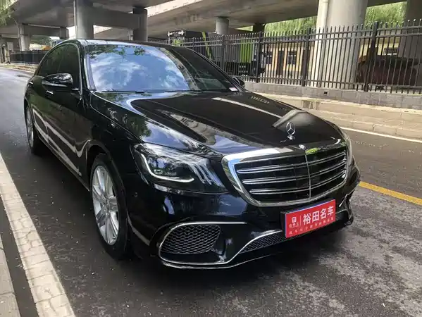 Mercedes-Benz S-Class 2015