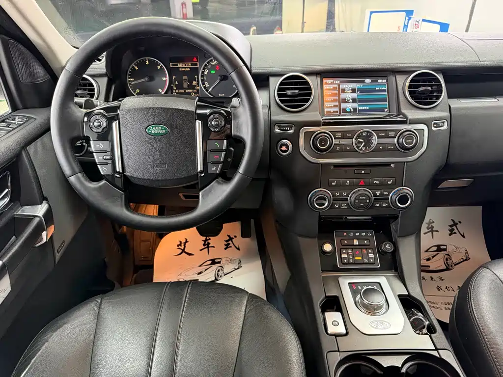 Land Rover Discovery 2013 — фото 10
