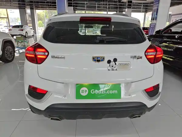 Geely Emgrand GS 2018