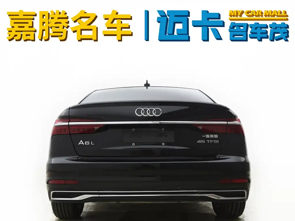 Audi A6L 2023 — фото 12