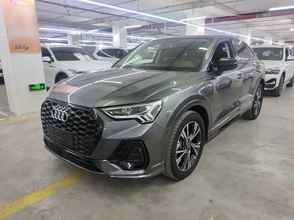 Audi Q3 Sportback 2023