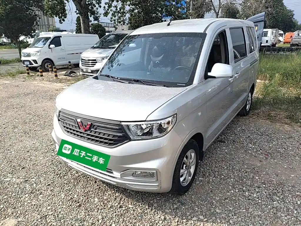 Wuling Hongguang V 2023