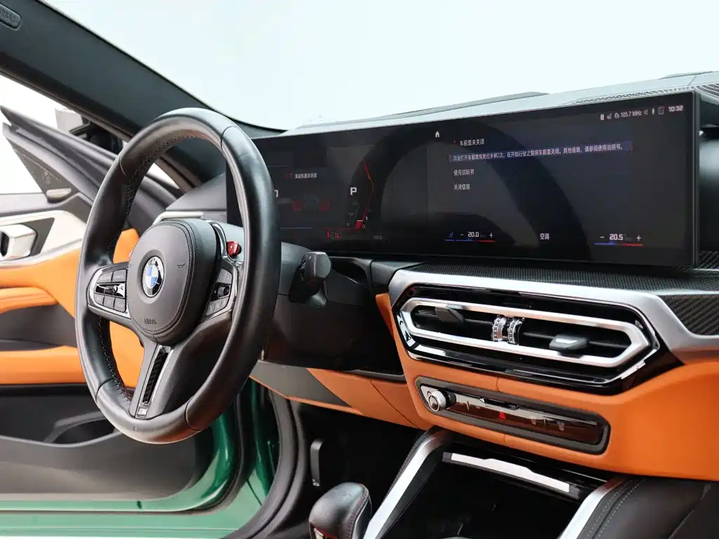 BMW M4 2024 — фото 13