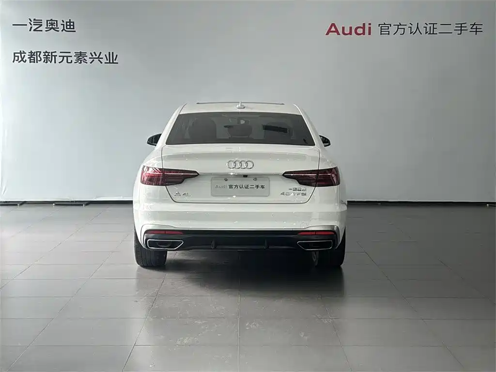 Audi A4L 2020 — фото 5