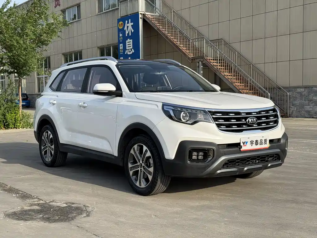 Kia Sportage 2021 — фото 3