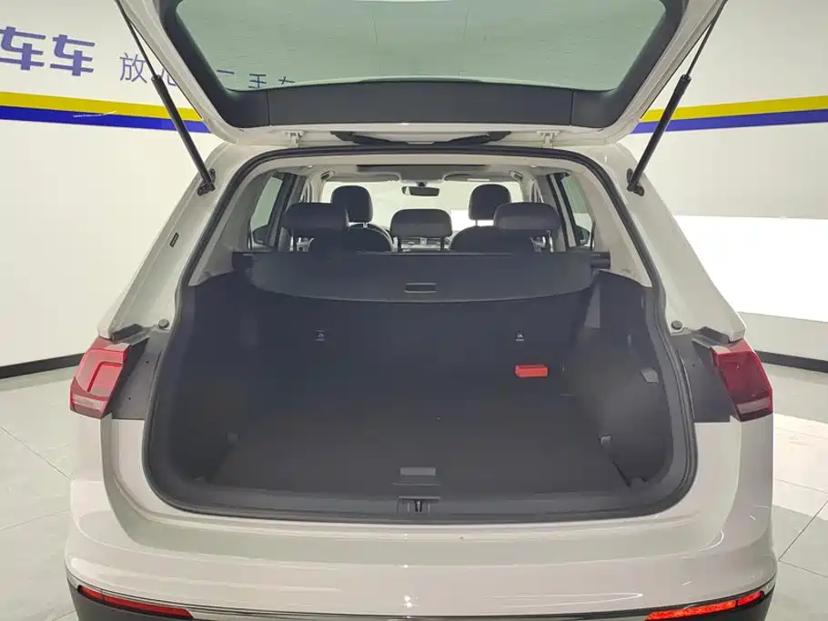 Volkswagen Tiguan L 2017