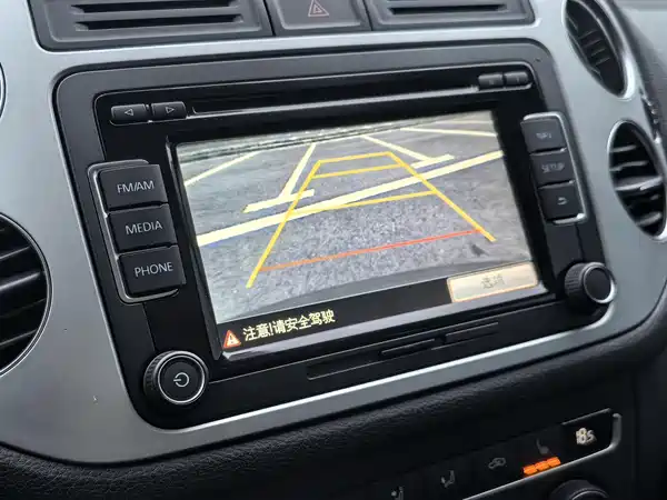 Volkswagen Tiguan 2016