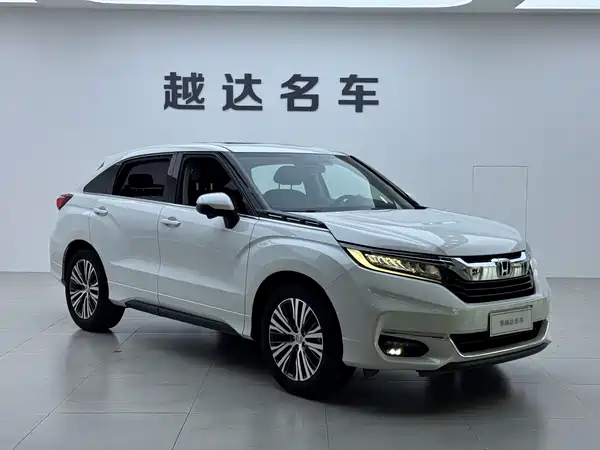 Honda Avancier 2022