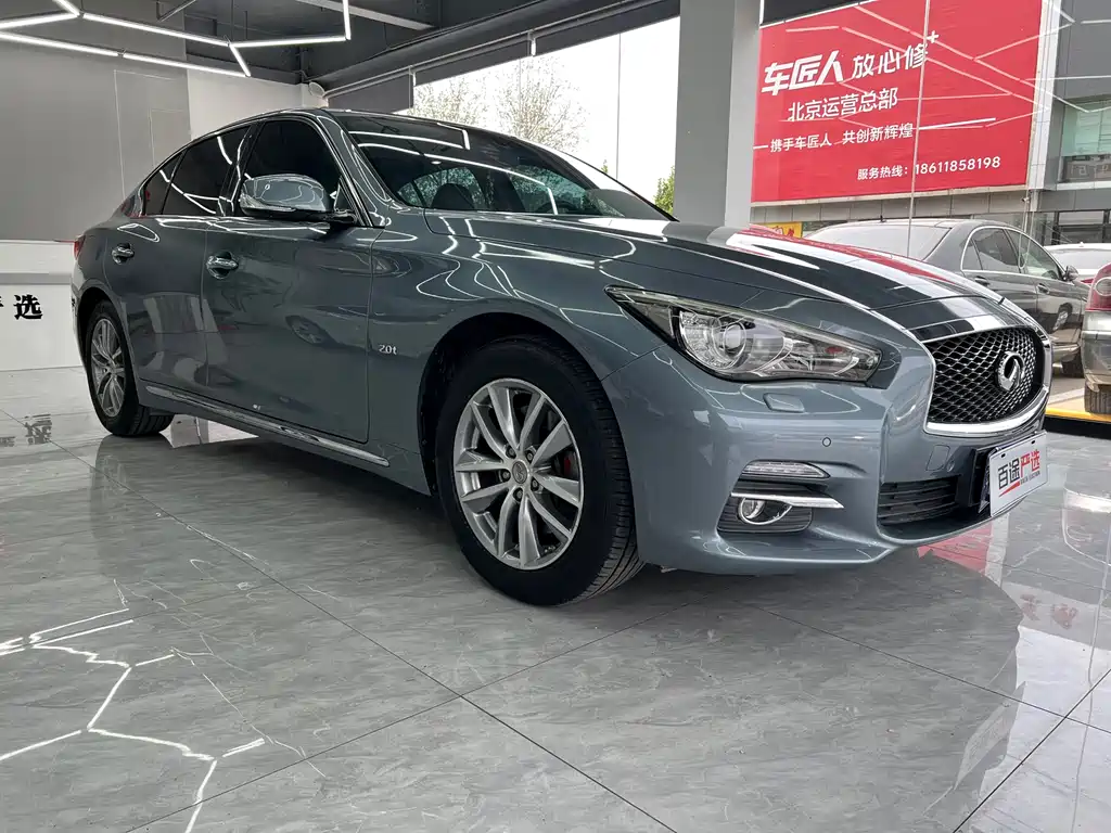 Infiniti Q50L 2016 — фото 3
