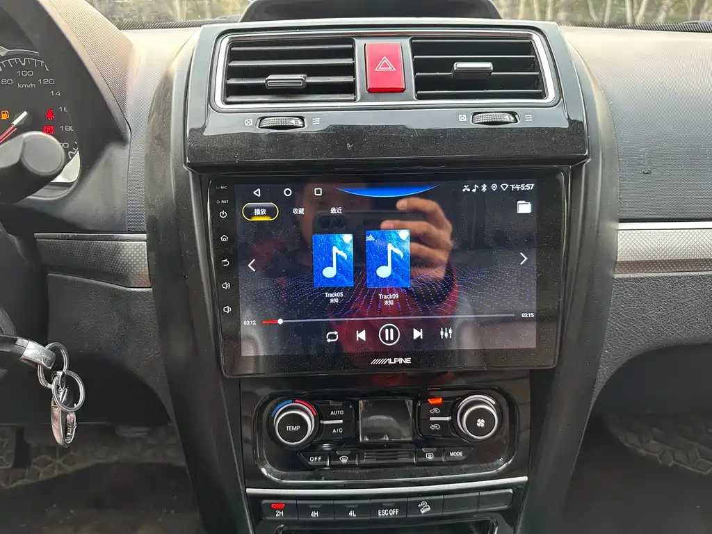 Haval H5 Classic 2016 — фото 22