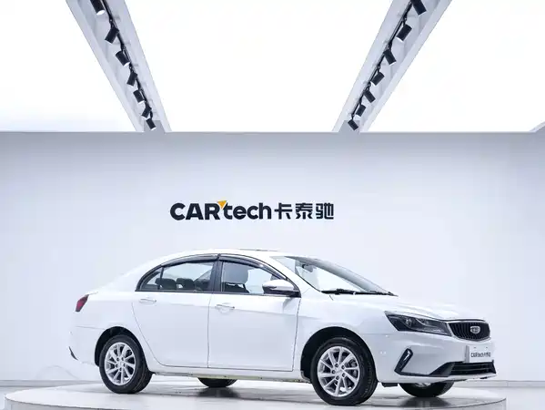 Geely Emgrand 2021