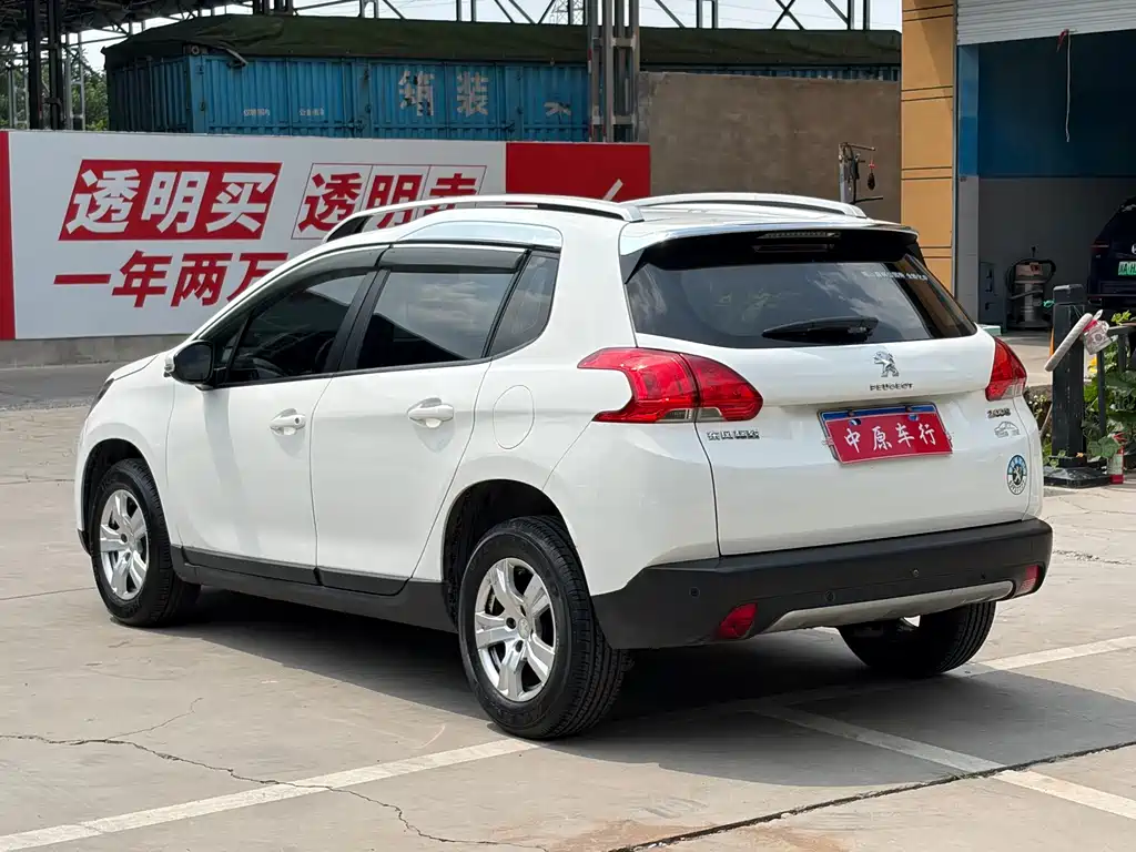Peugeot 2008 2015 — фото 17