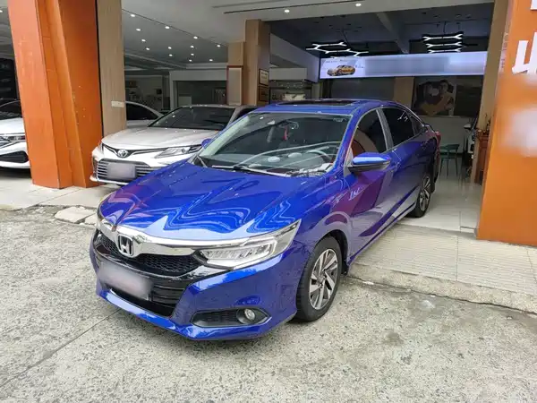 Honda Crider 2019