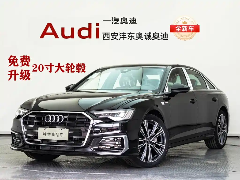 Audi A6L 2025 — фото 1