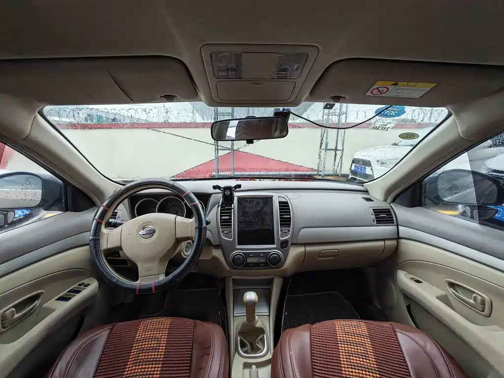 Nissan Sylphy 2016 — фото 7