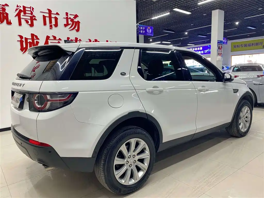 Land Rover Discovery Sport 2019 — фото 6