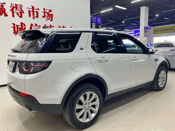 Land Rover Discovery Sport 2019