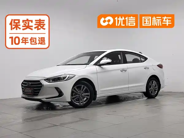 Hyundai Celesta 2018