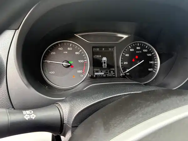 Dongfeng Ruiqi 6 New Energy 2023