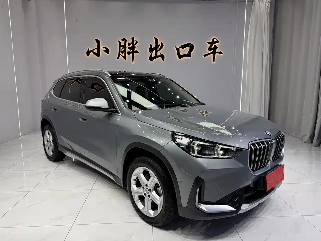 BMW X1 2023 — фото 21