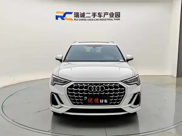 Audi Q3 2024