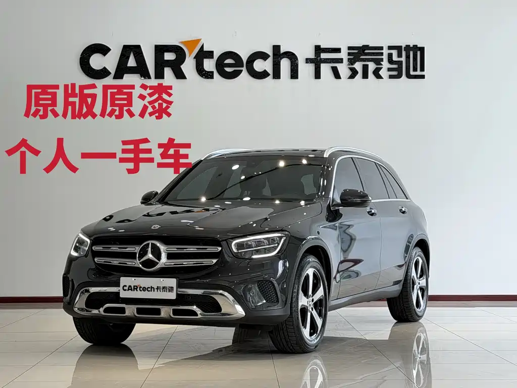 Mercedes-Benz GLC 2022
