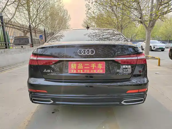 Audi A6L 2021