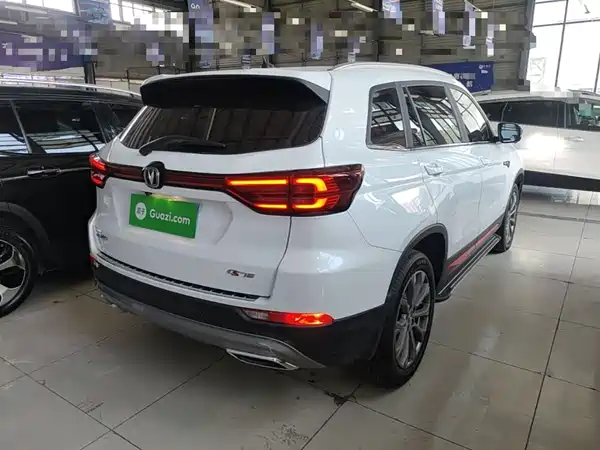 Changan CS75 2024