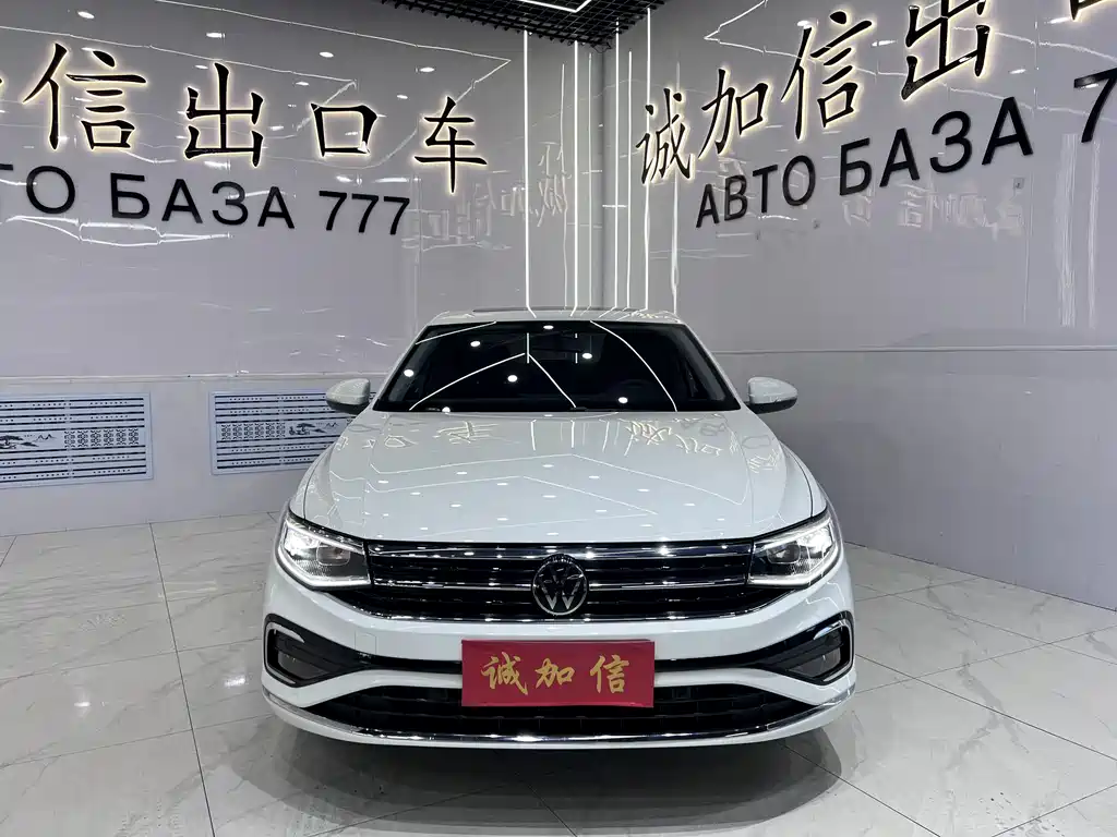 Volkswagen Bora 2023
