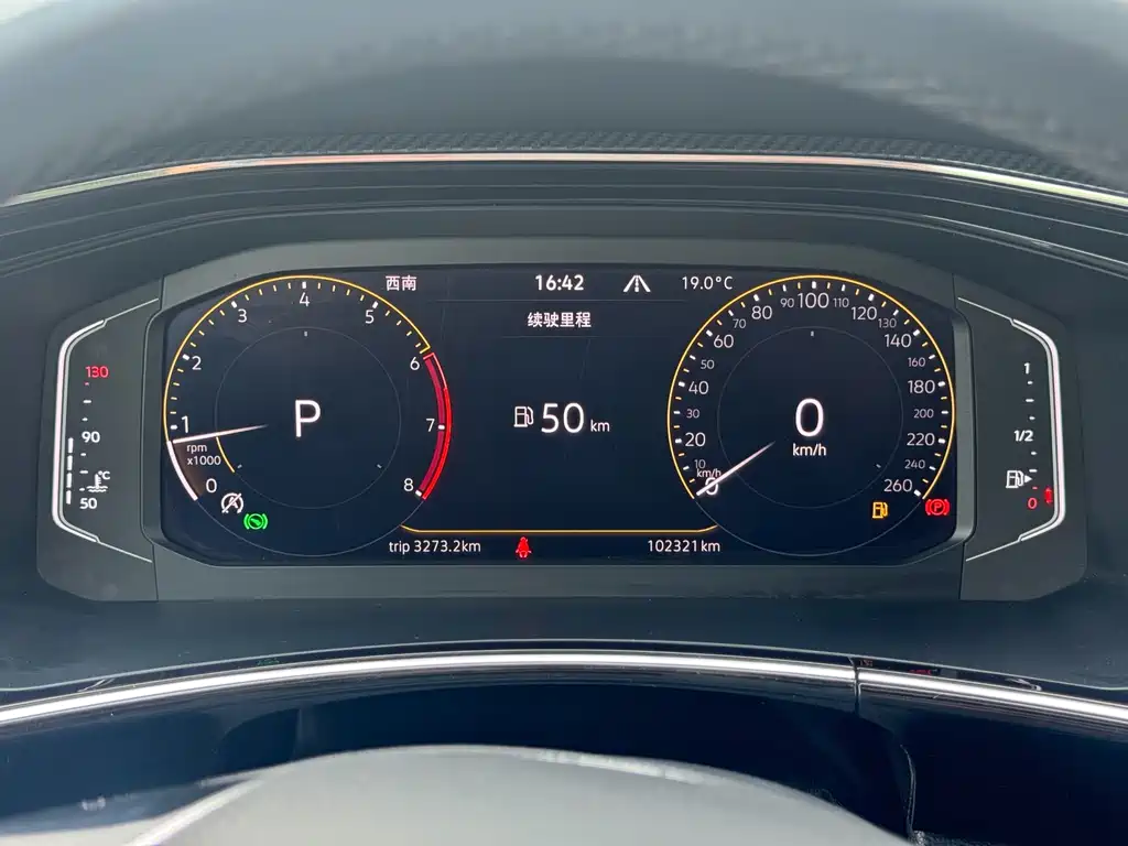Volkswagen Tayron 2021