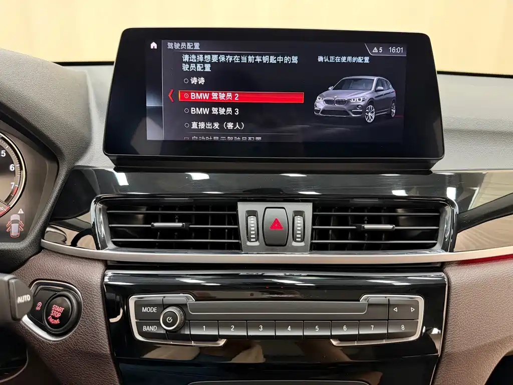 BMW X1 2022 — фото 11