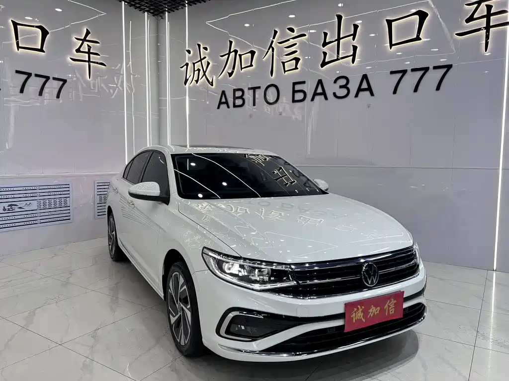 Volkswagen Bora 2023