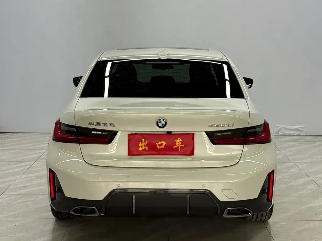 BMW 3 Series 2022