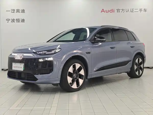 Audi Q6L E-Tron 2025
