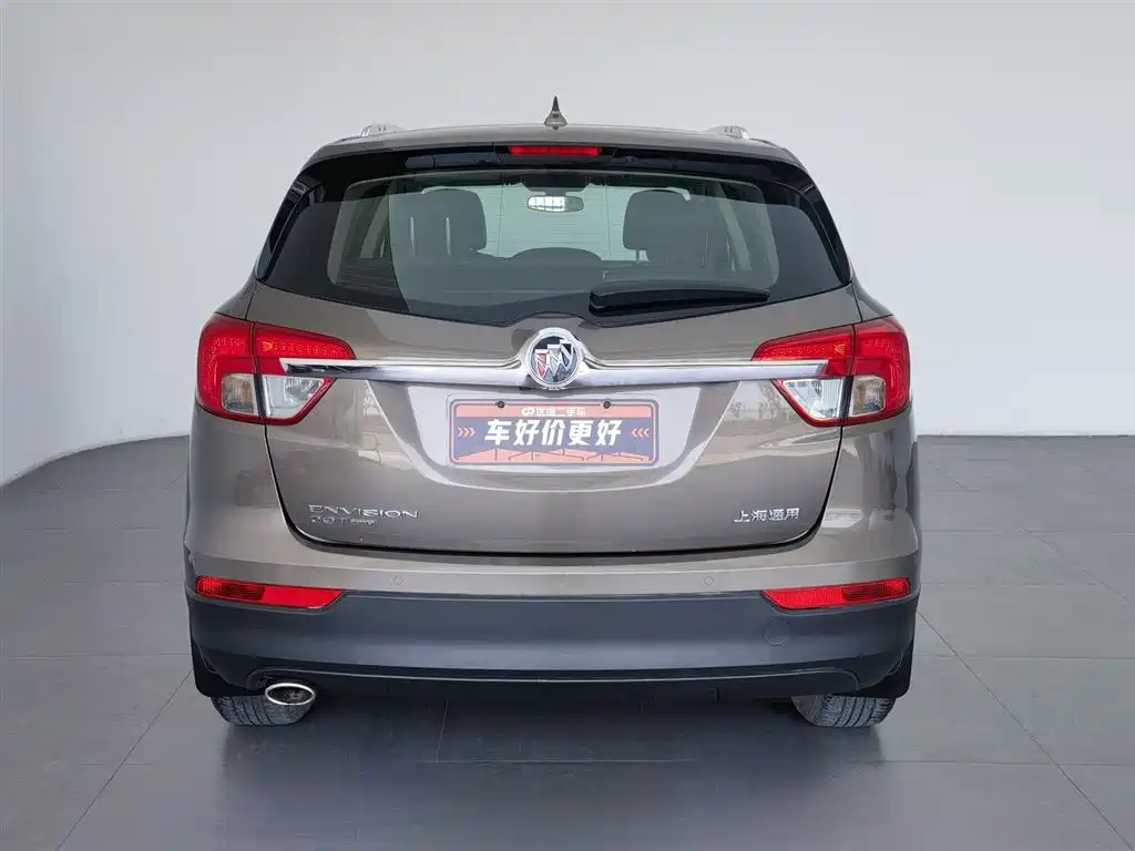 Buick Envision Plus 2015 — фото 4