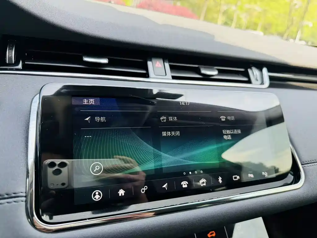 Land Rover Evoque 2020 — фото 17