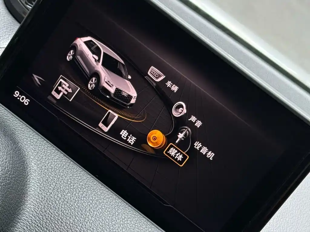 Audi Q2L 2019