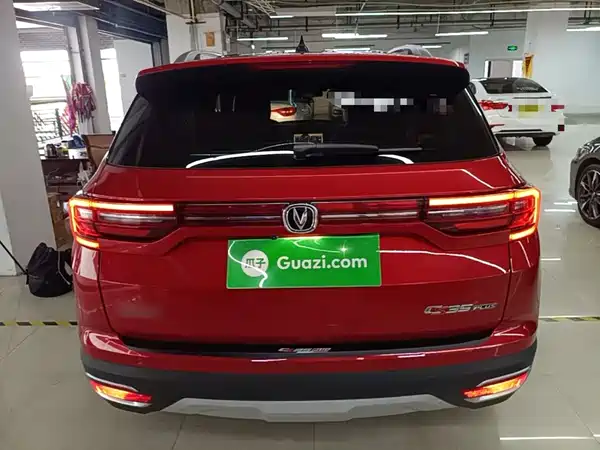 Changan CS35PLUS 2020
