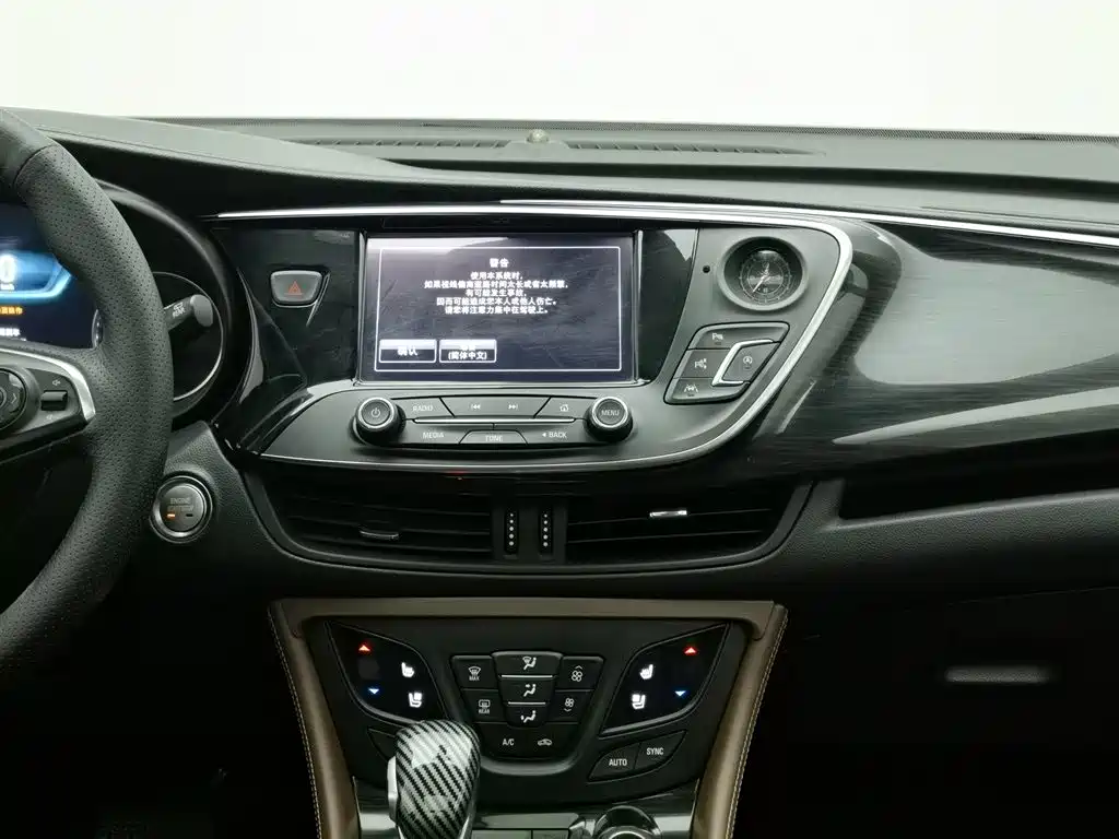 Buick Envision Plus 2019 — фото 12