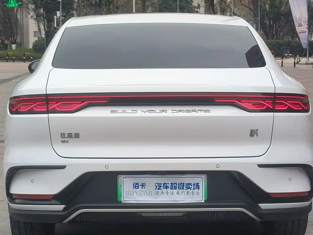 BYD Han 2023 — фото 10